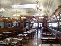 Full view of fountain and dining area. Full view